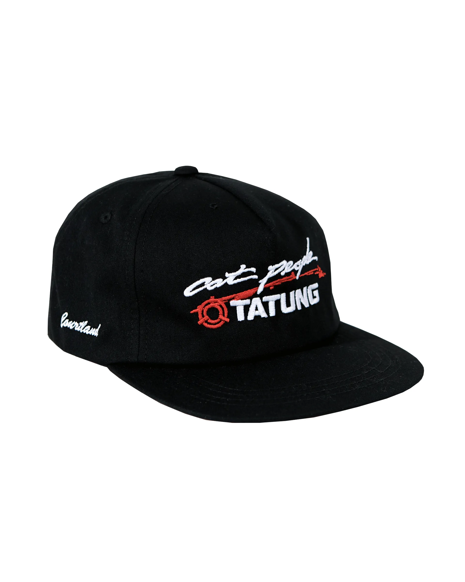 Cat People Snapback Hat